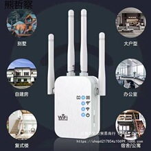 ����������wifi��̖�Ŵ�����̖�������о��������������^���U���l