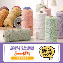 3���װ�о�޿I��ɫ�����K�Ӳ�ɫ�޾��K��DIY�޾��K�ֹ������K���K