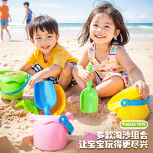 ��ͯɳ��������b���l��ˮɳ��Ͱ�����P����ɳ���ߺ�߅�[�ؔ����