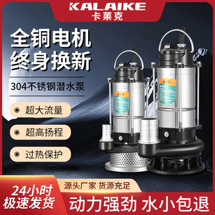��ˮ��220v����С�Ͳ��P�ˮ�øߓP�̴������r�ù���Ԅӳ�ˮ��