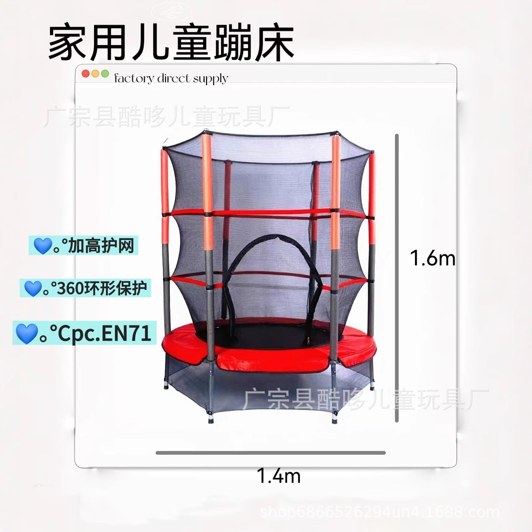 Cama de trampolín para niños en interiores, cama de trampolín al aire libre, cama de trampolín para bebés, cama de trampolín pequeña, cama de trampolín para niños, cama de trampolín para niños