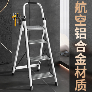 Aluminum Alloy Ladder Household Foldableing Herringbone Ladder Thickeneded Indoor Multi-functional Stair Telescopic Portable Ladder Xiaoshengguang