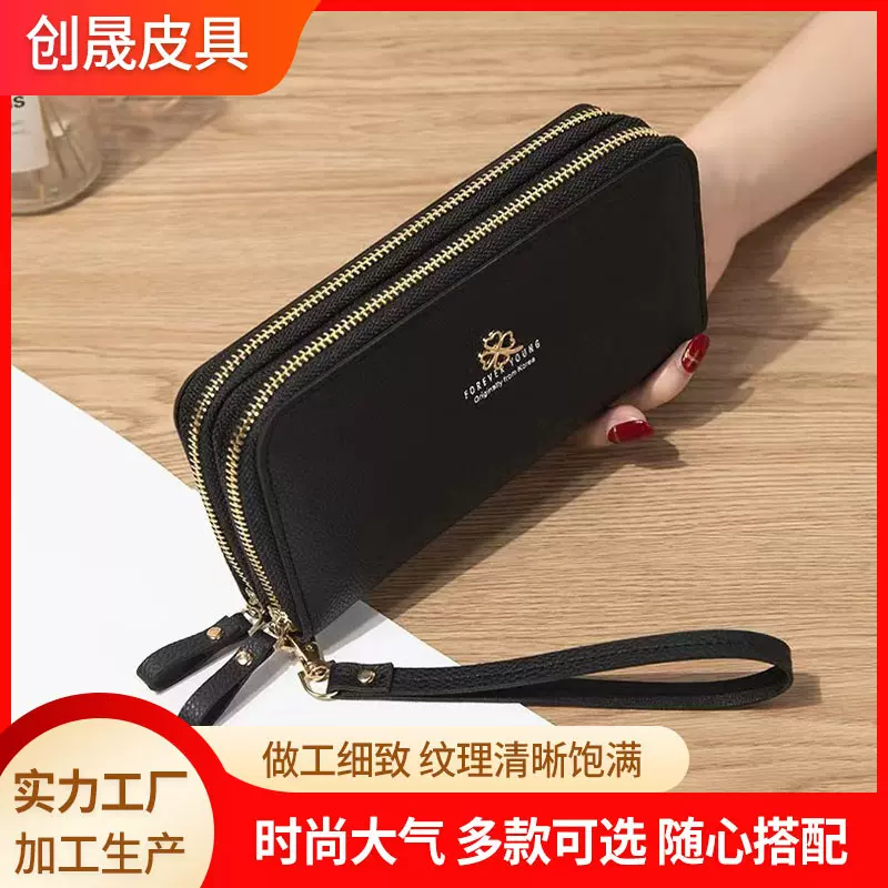 韩版长款手包长款钱包质感女式包电商韩版时尚卡包手机包手拿包