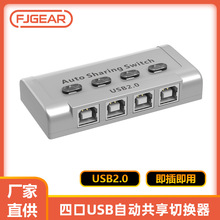 �S��Ӣ��2��USB��ӡ�������������M�����ԄӴ�ӡ������