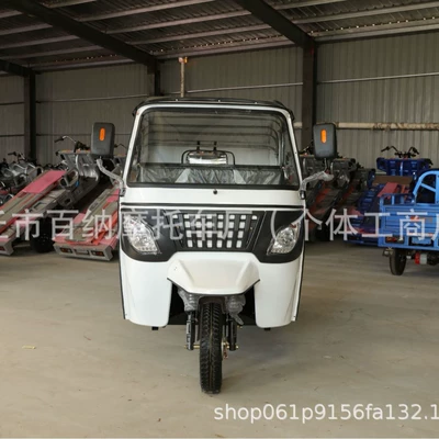 Sərnişin üçtəkərli motosikllar passenger tricycle, three-wheeled motorcycle