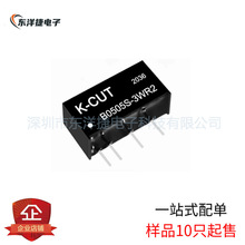 B0505S-3WR2 DC-DCxģK B0505S-3Wݔ4.55.5Vݔ5V