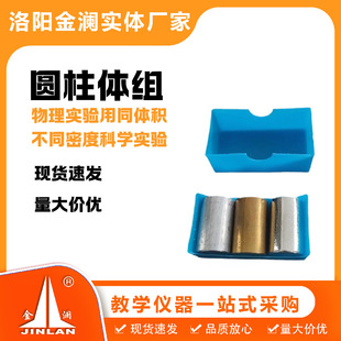 �A���w�M�~�F�X�A���w���������|���c�ܶ������~�K�F�K�X�K�ܶ��w