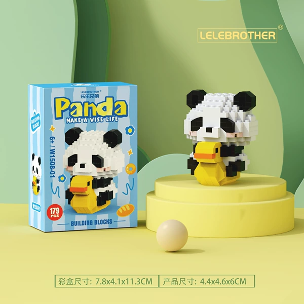 Red Panda Rocking Chair 179PCS [Boxed]