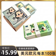 �F؛10����Ԫ�WԪ����ȯ�����n�y�о���Ӱҕ�Ĕz�����n��Ӌ�c�n��