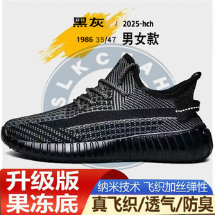 �S��ֱ�N2025�＾͸��Ҭ��Ь�������eЬ�Ӱٴ��\��ЬŮ�г�Ь�ٴ�