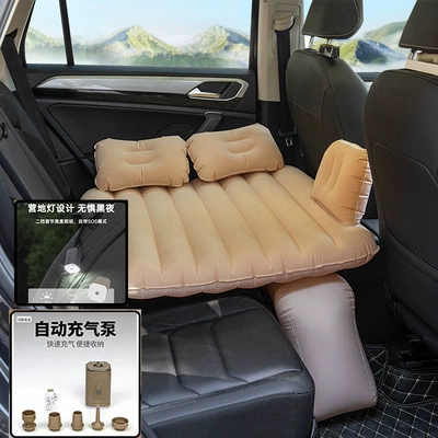Car rear seat two-seater children's mattress, inflatable car bed, in-car sleeping device, foldable travel bed, car sleeping pad