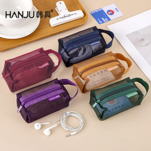 �n��003���㷽��С������W�����y�����X���C������͸���ռ{С��