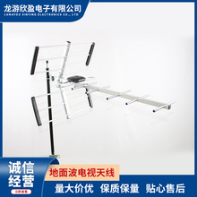 款式规格多样性能稳定信号放大接收 地面波电视天线ZY-10E64B