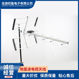 Diverse styles and specifications can stabilize signal amplification and reception ground wave TV antenna ZY-10E64B