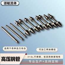 P䓸߉䓹Һ߉䓹ܿҺO侫䓹܏Sl