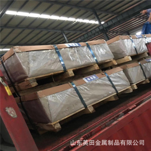 �F؛�X�� 5754�X�� 5083�X�� 1050 1060�X��  6106�X�Ͻ𹤘I�Ͳ�