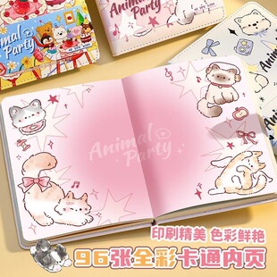 �Pӛ��������ӛ����Ƥ��ſ�С�W�����~��퓌���ӛȫ�ʼӺ������