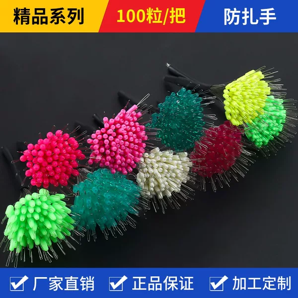 Dongyu Bulk Space Bean Wholesale Silicone Space Bean Black Pit Competitive Unloading Anti-entanglement Bean Top Bean Fishing Gear Accessories
