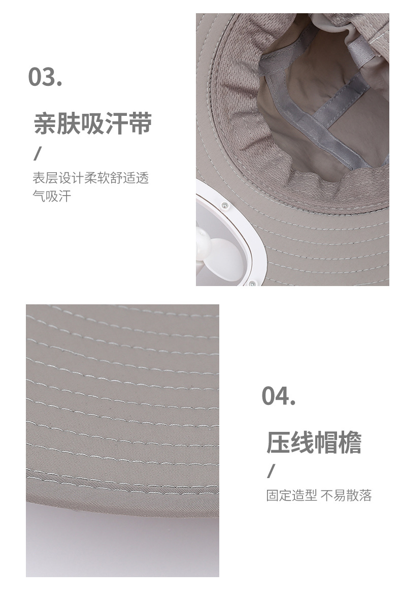 1成人渔夫帽无遮脸巾_11.jpg