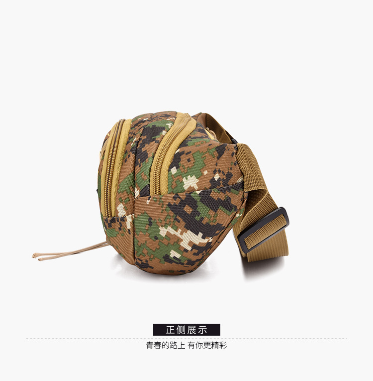 Sports bag Camouflage Military Fan waist bag, multi-functional crossbody bag, Outdoor running sports, large-capacity single-shoulder chest bag undefined