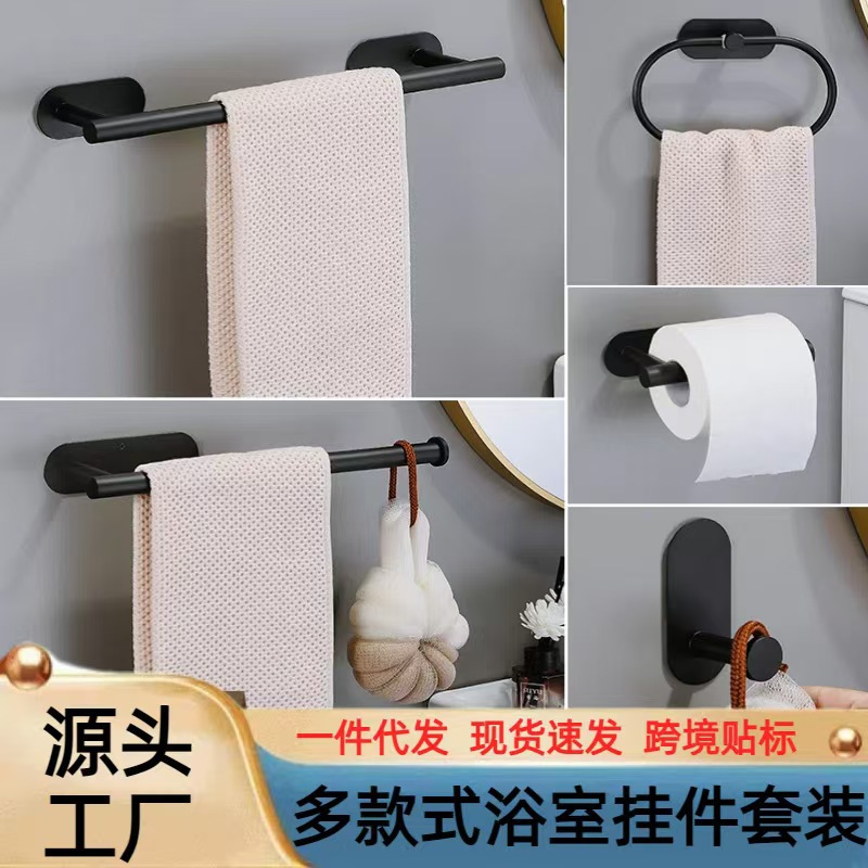 Transfronterizos toallas de baño caseras conjunto de toallas de baño