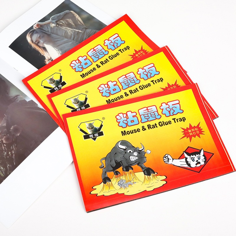 现货批发老鼠贴家用灭鼠厨房仓库抓捕鼠器粘鼠板强力捕鼠器