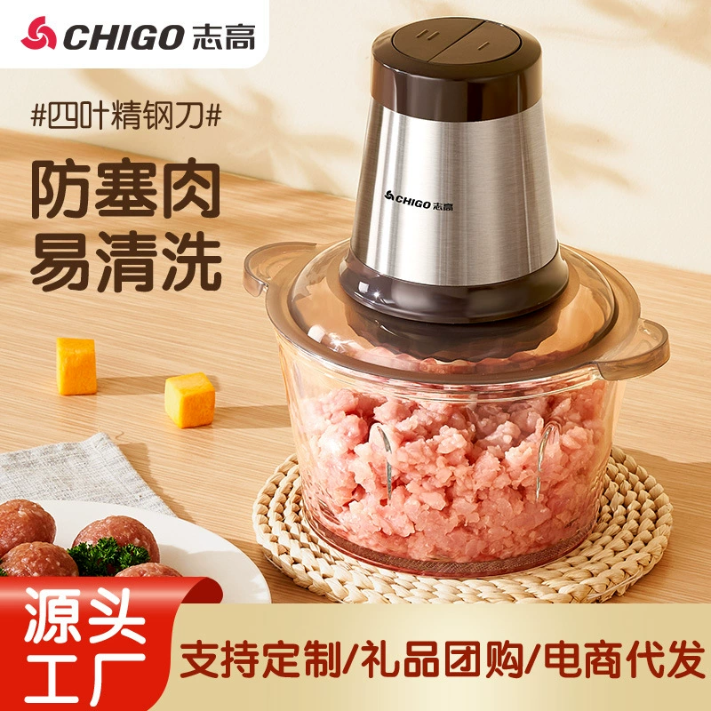 Мясорубка Chigo для домашнего использования полностью автоматическая многофункциональная электрическая небольшая фаршированная машина