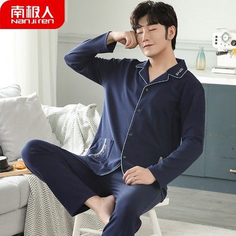 Estilo coreano de primavera y otoño cardigan hombres 100% pijamas de algodón de manga larga de otoño e invierno de algodón Delgado de los hombres ropa para el hogar