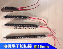 늙C��Ȧ������ͼӟ����늙C������ӟ��220V�ӟ�늙C�S�޹���