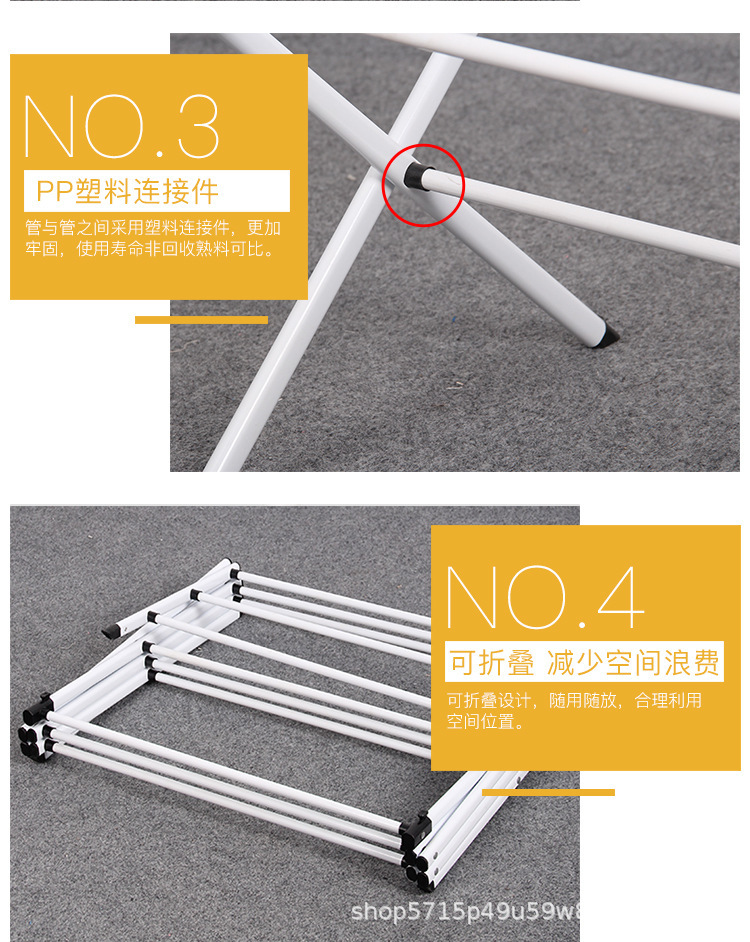 可折叠晾衣架简易衣服架子家用晾晒架毛巾架落地式挂衣架跨境批发详情11