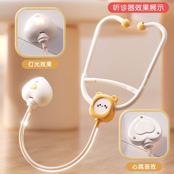 Children play house little doctor toy suit girl stethoscope medical case nurse play injection baby