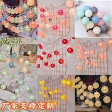 �¿�羳LED�޾�����������b�ins���g�����R�����M����¶�I�ʟ�