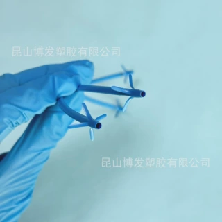 胆道支架（圣诞树中间弯曲型） 10Fr 3.33*2.33*180