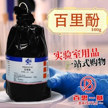 ��șԇ�� ����� 2-������-5-�׻����� AR ������ ��ԇ 100��