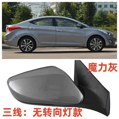 assembly. 2-year warranty. Installation | Rear mirror/rearview mirror assembly - left-drivers-side-third-line-no-light-model-magic-gray