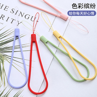 Manufacturer Wholesale Mobile Phone Lanyard Liquid Silicone Hand Rope Twist Sun Pattern New Short Style Men's and Women's Anti-Lost Rope Mobile Phone Case