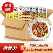 �����P֮�ֲ����Ƶ�������ð��Ʒʳ����˳����i����Ƭ