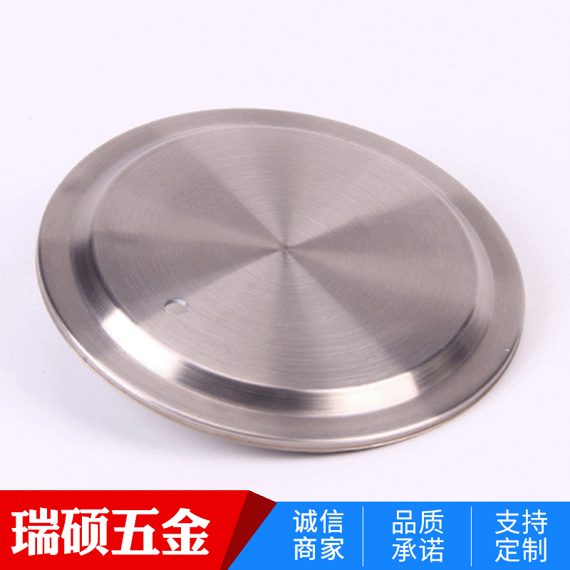 Yuyao Manufactor supply 201 Stainless steel base Heating plate wholesale Stainless steel base Heating plate