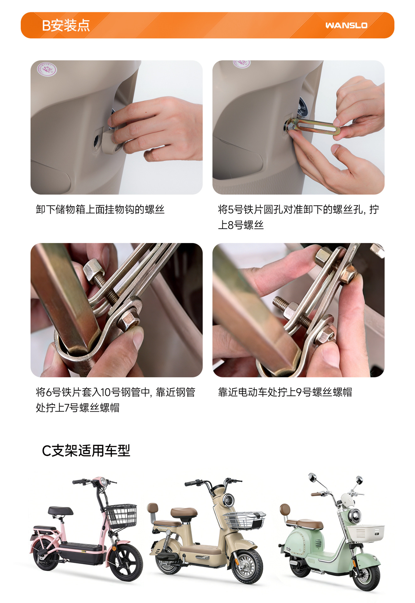 Electric Scooter Umbrella, Thickened and Detachable, Safety Sunshade and Rain Cover, New Model Sunshade Canopy for Motorcycles