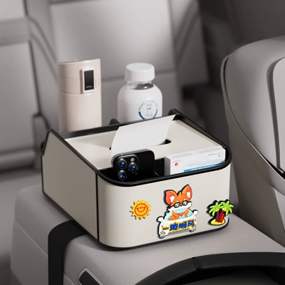 Car tissue box/set, Armrest Box Storage Box Water - good-luck-8th-generation-armrest-box-storage-box-off-white