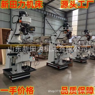 ̨��5̖����㊴� 5H̖������^���Mĥ�����Rȫ5M�����u��㊴�