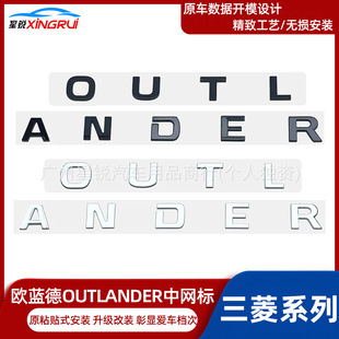 �m������W�{��܇�ø��b���܇�^�wOUT LANDER��3DӢ����ĸ܇�N