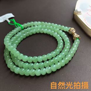 ������m�����O���G108�w8mm�������ִ�ꖾGdiyɢ��ŵ�