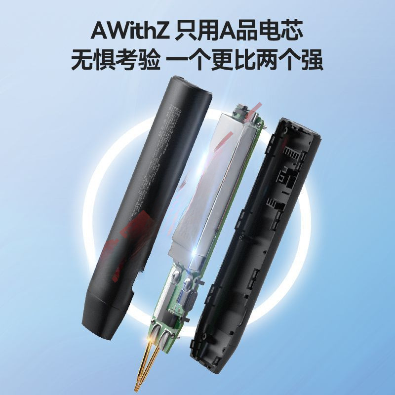 阿威兹点焊机手持小型家用便携式18650锂电池diy套件镍片碰电焊头|undefined