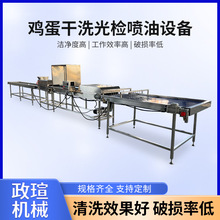 ����ȫ�Ԅ��յ���z�C �u�����ĵ���z�O�� �����Ѽy�Ƶ��z�y�C��