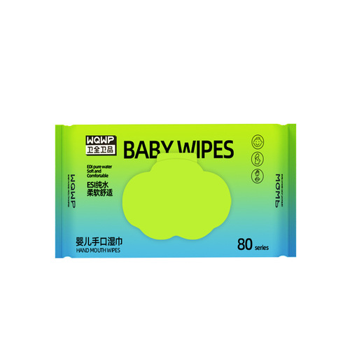 Baby Hand Mouth Special Wet Wipes Small Pack Household Baby Cleaning Wet Wipes Paper Portable Small Pack Pure Water Baby Wet Wipes