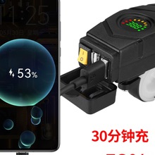 Ħ��܇늄�܇�֙C�������ˮ���12V48V60V�ƿ܇�Ӹ��busb�D�Q��