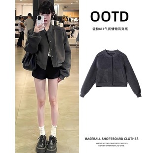 Gray Short Baseball Jacket for Women Spring and Autum Baen Style Fleece-Lined Thick Shoulder Jacket Small Woolen Sweatshirt