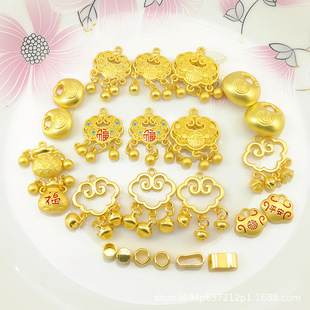 �������U����녵��� ����ƽ���i�D�\�X��diy�����β�{����ð�^