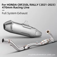 Подходит для Honda CRF250L CRF300L/RALLY мотоциклетная выхлопная труба T158 Expedition Army универсальный хвост